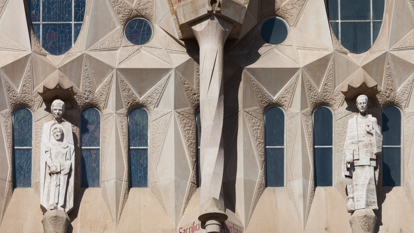 Sagrada Família — Barcelona